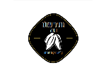 דרושים בגרעיני עפולה