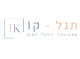 דרושים בתגל קו