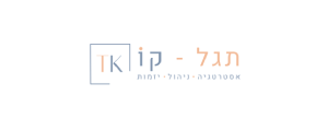תגל קו