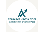 דרושים בזהבית צרפתי - גיוס והשמה