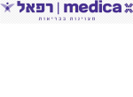 דרושים במדיקה רפאל בתי חולים