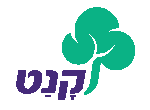 דרושים בקנט - קרן לביטוח נזקי טבע בחקלאות בע"מ
