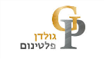 דרושים בגולדן פלטיניום