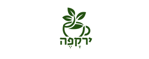 ירקפה 