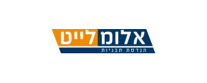 אלומלייט הנדסת תבניות  בע"מ>
                                                            <p class=