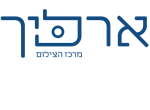 דרושים בארליך