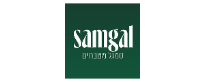 סמגל אס מטבחים בע"מ