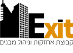 דרושים באקזיט אחזקות  בע"מ