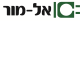 אינטר אלמור חשמל
