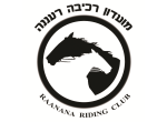 דרושים במועדון רכיבה רעננה