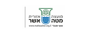 מועצה אזורית מטה אשר>
                                                                <p class=