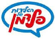 פלקו בע"מ