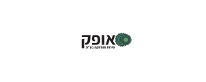 אופק שירות ותחזוקה  בע"מ