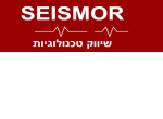 דרושים בסייסמור
