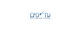 פתרונות עדיפים סוכנות לביטוח (2011) בע"מ