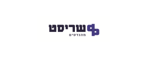 שריסט מהנדסים בע"מ