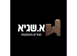 דרושים בשגיא אלמקייס יזמות ובניה  בע"מ