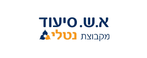 א.ש. סיעוד ורווחה בע"מ