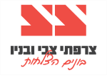 דרושים בצרפתי צבי ושות חב' לבנין וקבלנות בע"מ