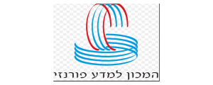 המכון למדע פורנזי