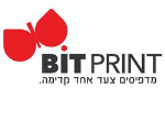 דרושים בדפוס ביט בע"מ