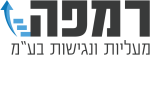 דרושים ברמפה מעליות ונגישות בע"מ