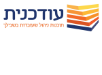 דרושים בעודכנית בע"מ