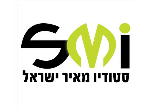 דרושים בסטודיו מאיר ישראל