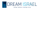 דרושים בקבוצת דרים-ישראל