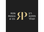 דרושים ברון פסקא רון פסקא ושות'