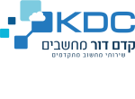 דרושים בקדם דור מחשבים בע"מ