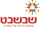דרושים במתנ"ס קרית עקרון
