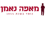 דרושים במאפה נאמן