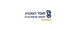 מוסד הטכניון למחקר ופיתוח