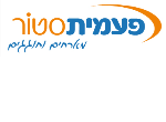 דרושים בפעמית סטור