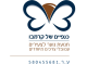 כנפיים של קרמבו