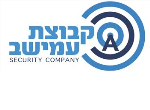 דרושים בעמישב שירותים
