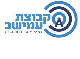 עמישב שירותים