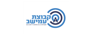 עמישב שירותים
