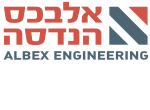 דרושים באלבכס הנדסה בע"מ