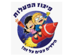 דרושים בפיגוז הפעלות