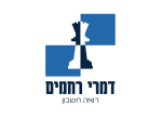 דרושים בדמרי רחמים משרד רו"ח