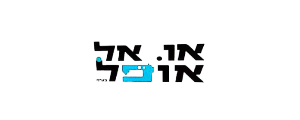 או.אל.אופל בע"מ