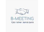 דרושים בB-Meeting