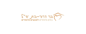 מעון בר-דרור
