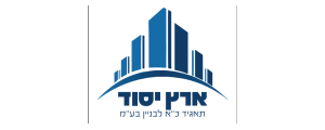 ארץ יסוד תאגיד כוח אדם לבניין בע"מ