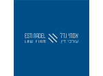דרושים במשרד עו"ד אסתי נדל