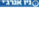 דרושים בניו אנרג"י הטינג בע"מ