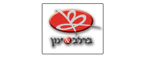 ברלב-ינון בע"מ