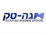 דרושים במגה-טק